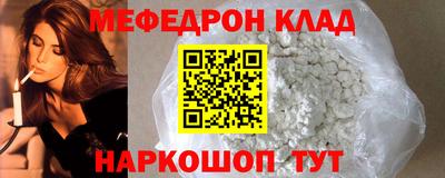 экстази Будённовск