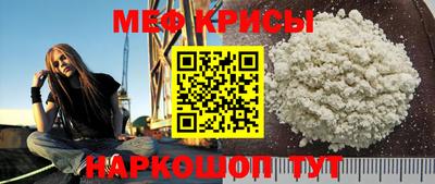 дживик Бугуруслан