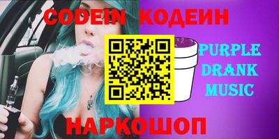 дживик Бугуруслан