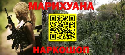 экстази Будённовск