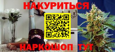 экстази Будённовск