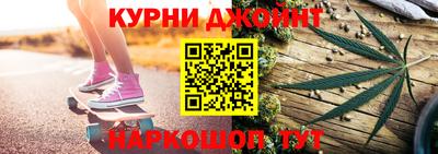 дживик Бугуруслан