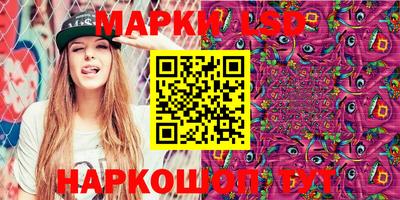 экстази Будённовск