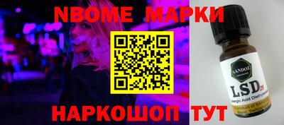 экстази Будённовск