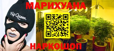 экстази Будённовск
