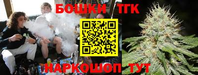 дживик Бугуруслан