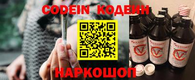 дживик Бугуруслан