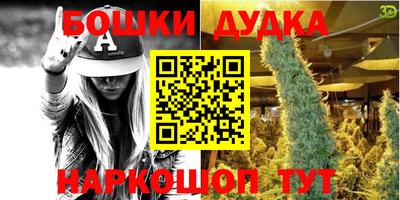 экстази Будённовск