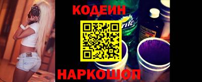 экстази Будённовск