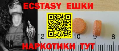 дживик Бугуруслан