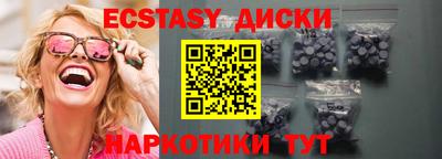 дживик Бугуруслан