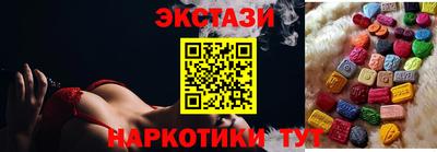 дживик Бугуруслан