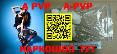 дживик Бугуруслан