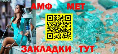 дживик Бугуруслан