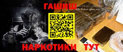 экстази Будённовск