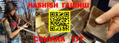 экстази Будённовск