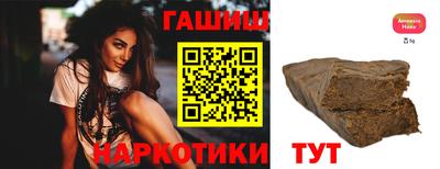 дживик Бугуруслан