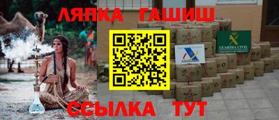 дживик Бугуруслан
