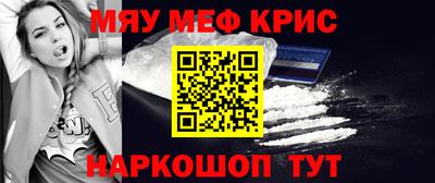 дживик Бугуруслан