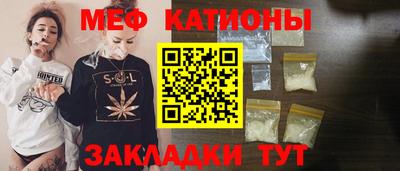 дживик Бугуруслан