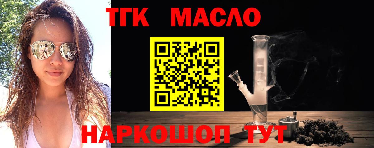 ГАШ Заинск